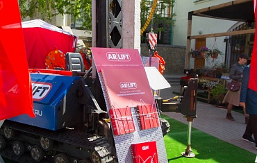 Выставка в Екатеринбурге "Дерево+Дом. Коттедж. Дача"