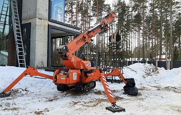 Мини-кран SPX527, Arlifter GS-500