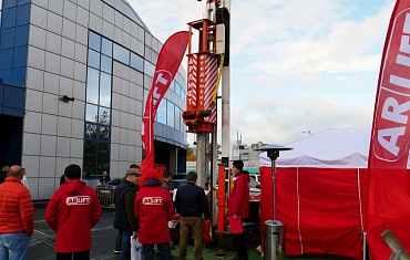 Сваебойная машина ARLIFT представлена на выставке 