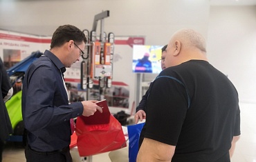 Выставка Building Skin 2020